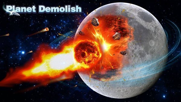 Cosmic Clearing Arcade Simulation