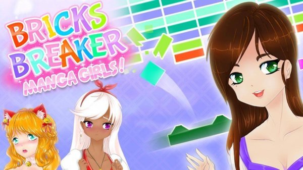 Manga Puzzle Brick Arcade