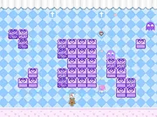 Love Rush Base Guardian