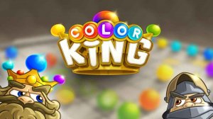 Color Sequence Puzzle