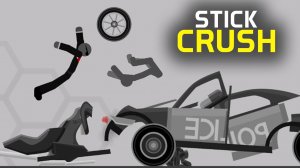 Stick Crush Arcade Game